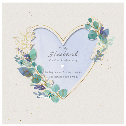 To My Husband Anniversary Card